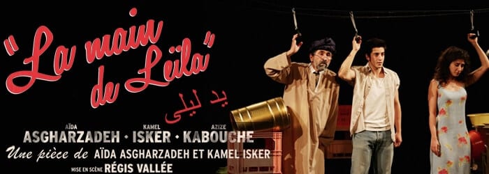 Théâtre des Béliers – Aïda Asgharzadeh